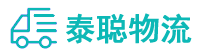 重庆到肇源县物流公司